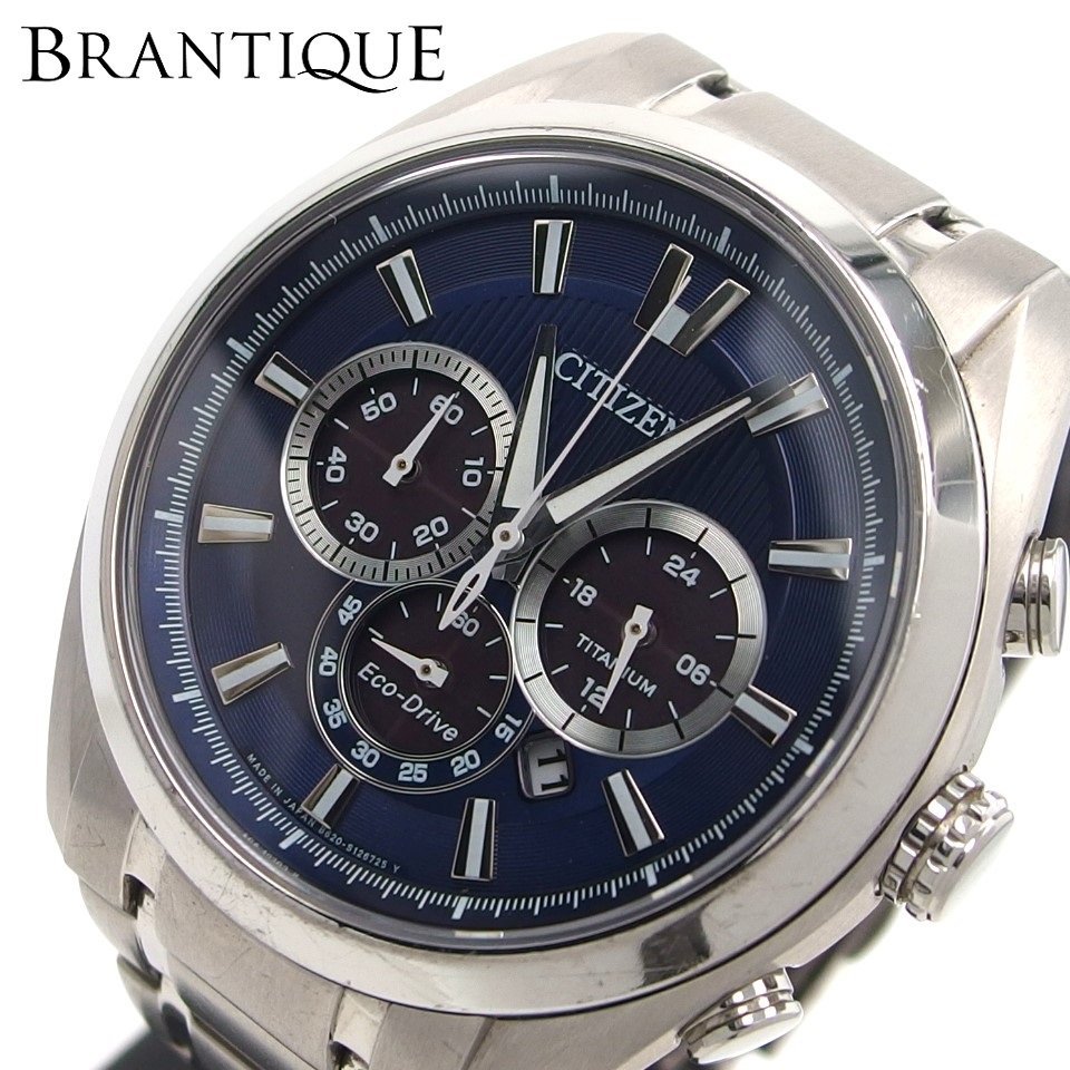 Yahoo!オークション - CITIZEN シチズン B620-S088071 Eco-Drive Yahoo!オークション - CITIZEN シチズン B620-S088071 Eco-Drive
