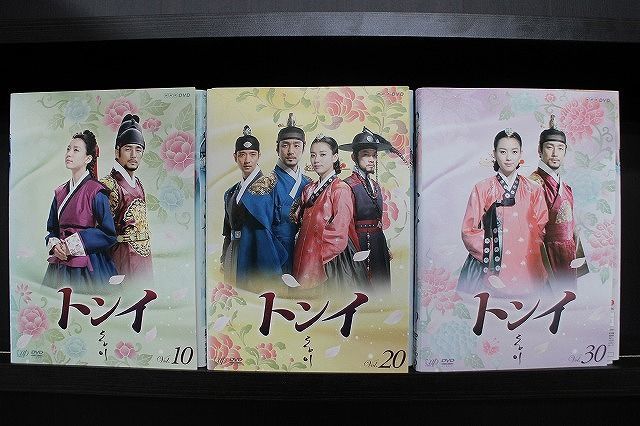 無料配達 トンイ1～30 全巻セット DVD 韓国ドラマ ハン ヒョジュ チ 