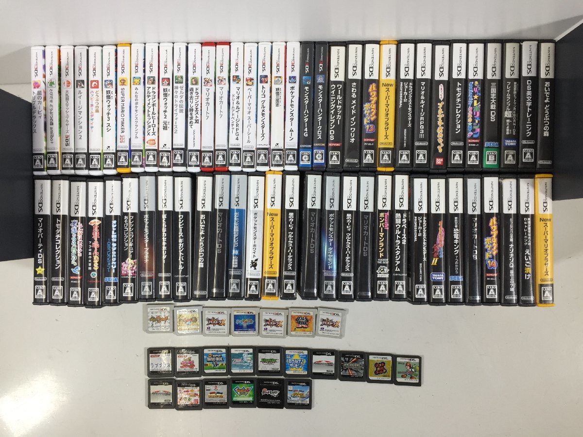Yahoo!オークション - 任天堂 Nintendo DS 3DS ソフト ルイージ Yahoo!オークション - 任天堂 Nintendo DS 3DS ソフト ルイージ