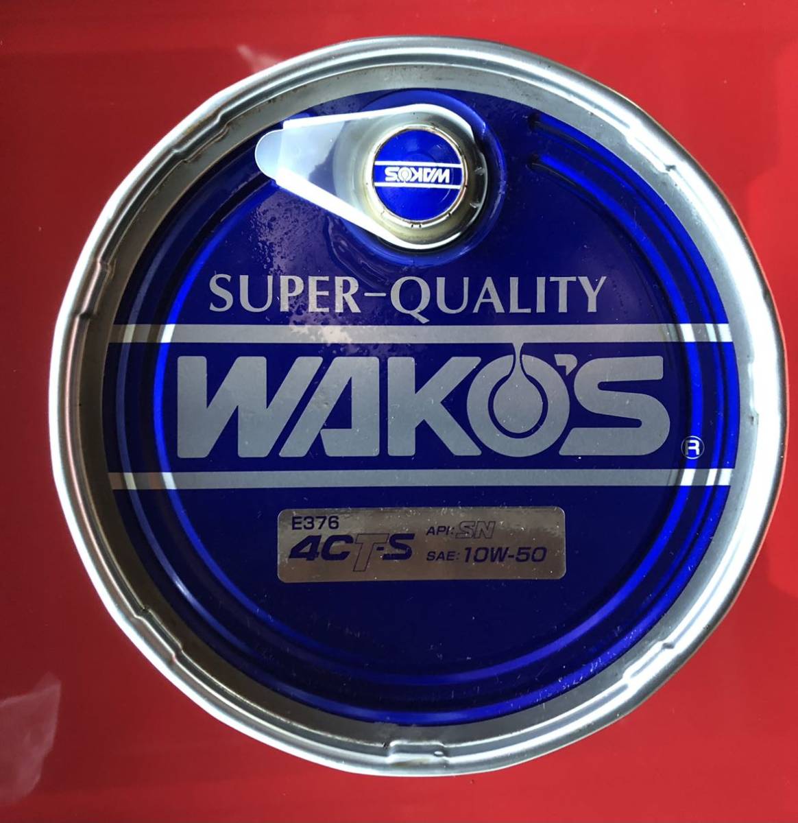 ワコーズ WAKO'S　4CT-S　10W-50　エンジンオイル　約10L_画像3