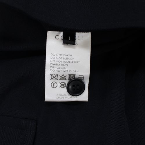 COMOLI コモリ 21SS ウールギャバ6Pパンツ 1 ネイビー | www