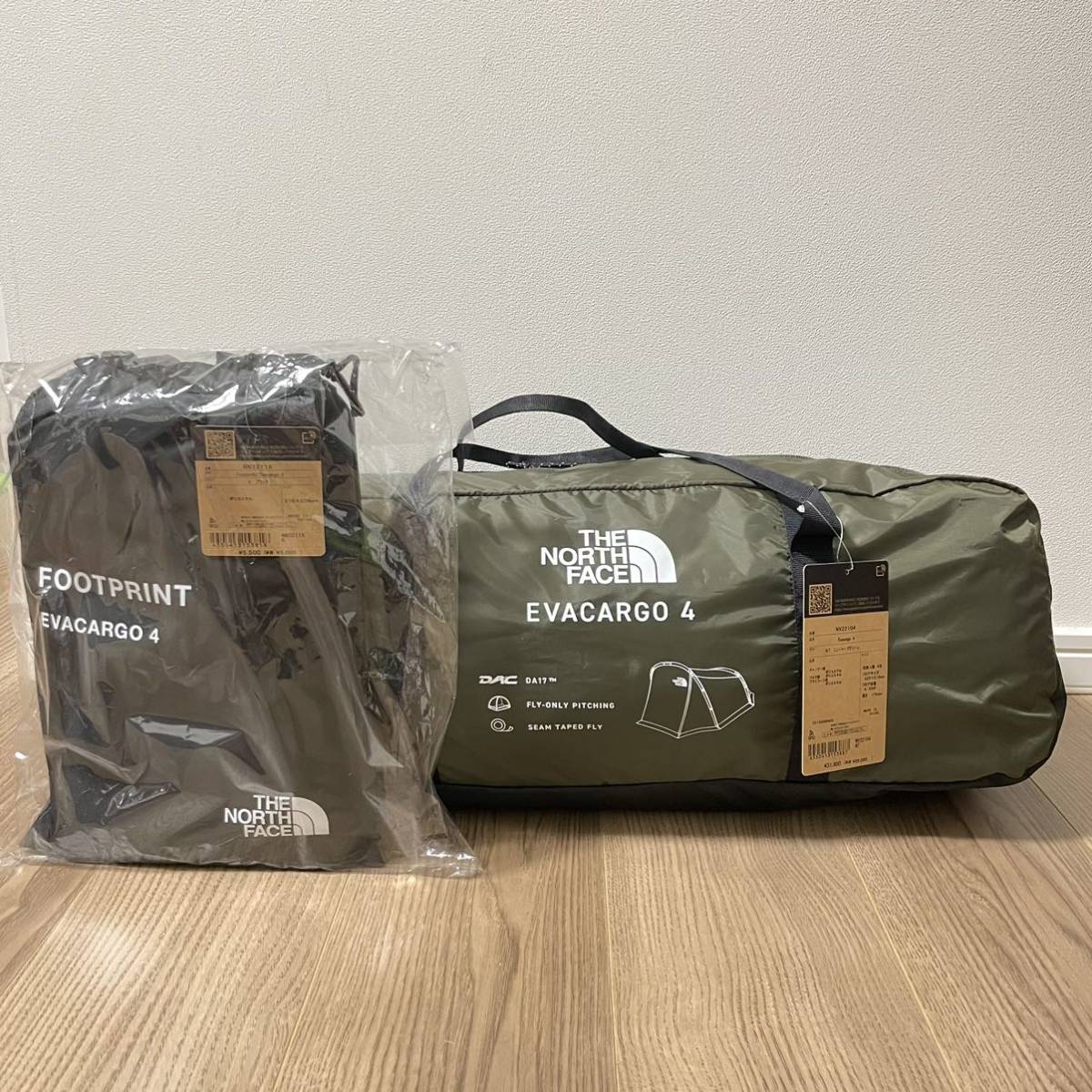 新品・未開封】ノースフェイス エバカーゴ4 フットプリントセット