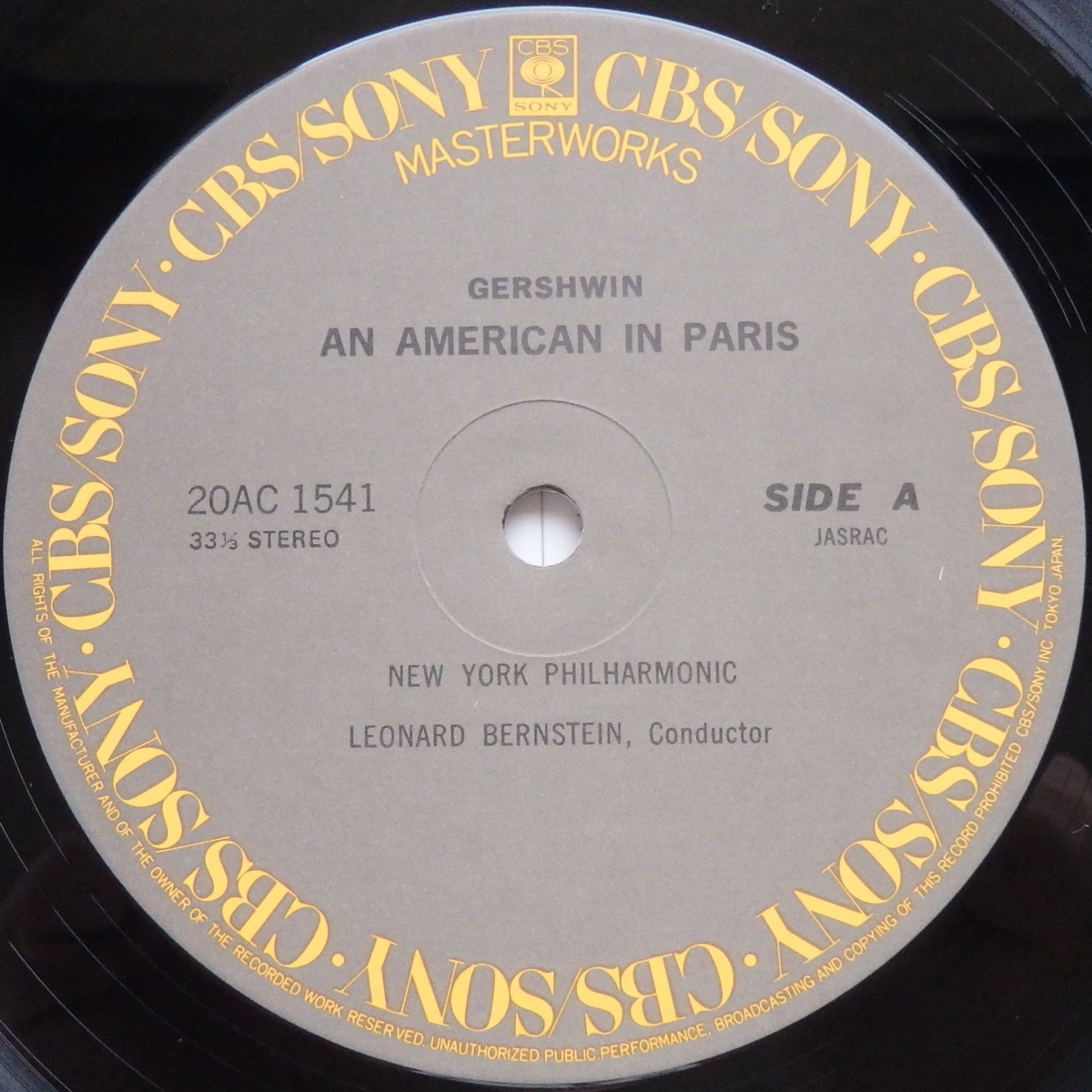 LP ガーシュウィン パリのアメリカ人 ラプソディ・イン・ブルー バーンスタイン ニューヨークフィル コロンビア交響楽団 20AC 1541_画像4