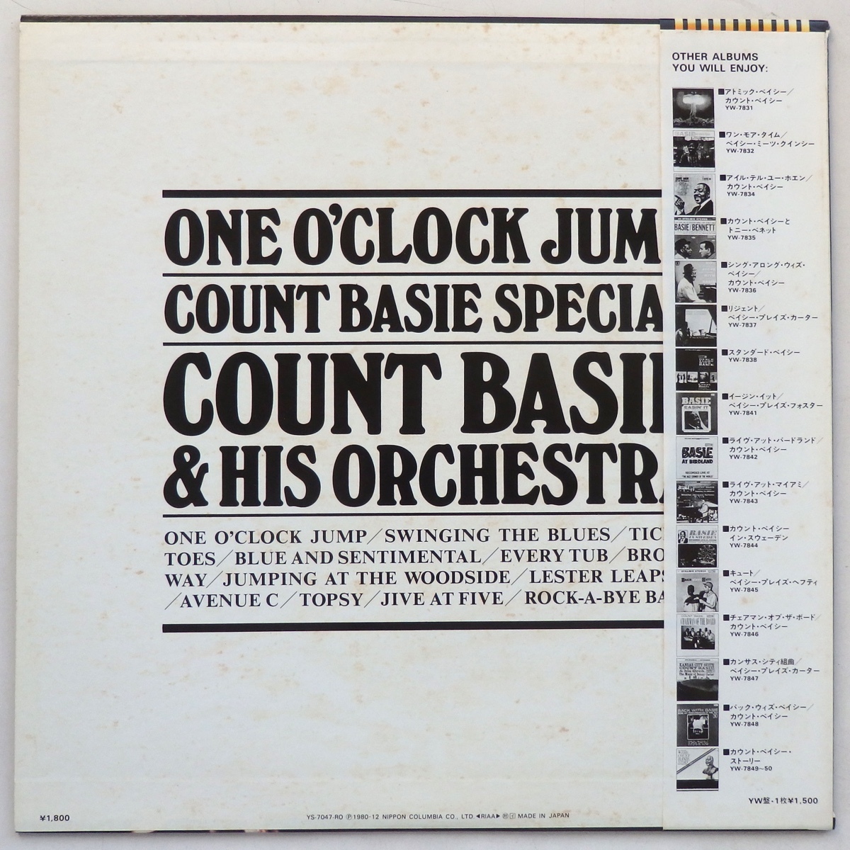 LP COUNT BASIE カウント・ベイシー・スペシャル ワン・オクロック・ジャンプ YS-7047-RO 帯付_画像2