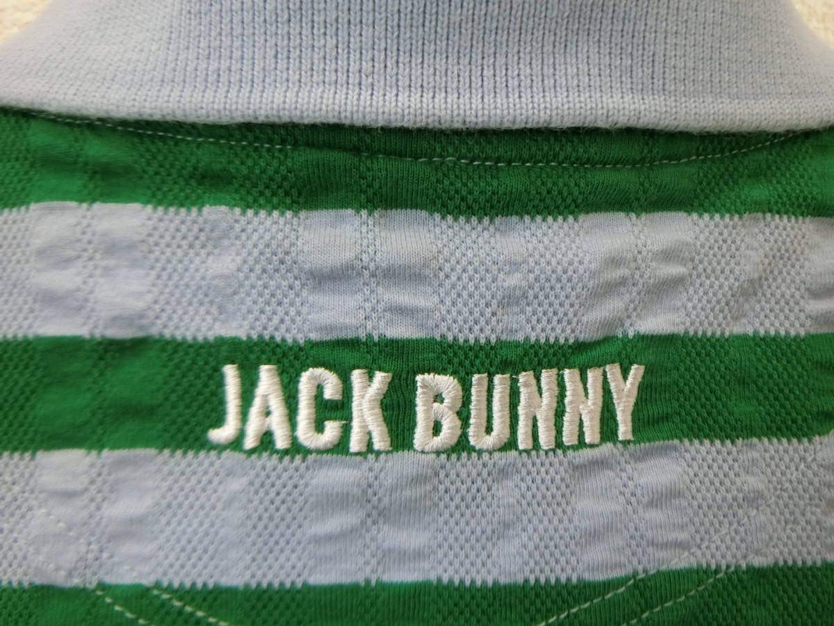 【感謝セール】Jack Bunny(ジャックバニー) ポロシャツ グレー緑ボーダー レディース 2 ゴルフウェア 2106-0031 中古_画像6