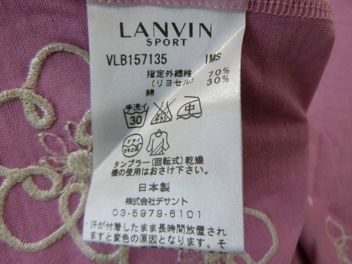 【感謝セール】LANVIN SPORT(ランバンスポーツ) ポロシャツ 紫 レディース 40 ゴルフウェア 2106-0307 中古_画像6