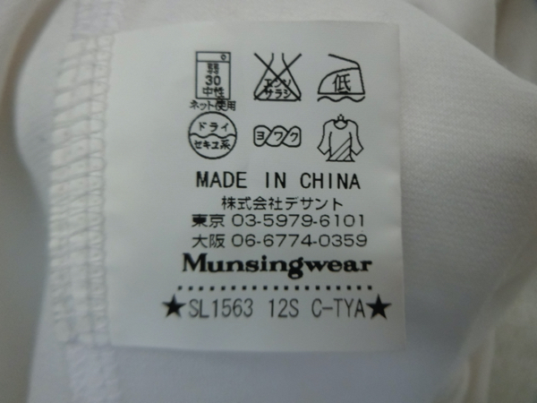 【感謝セール】Munsingwear(マンシングウェア) ポロシャツ 白黒 レディース M ゴルフウェア 2105-0317 中古_画像6