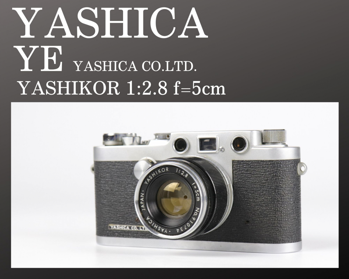 ヤフオク! - YASHICA YE ヤシカ レンジファインダー フィルム...