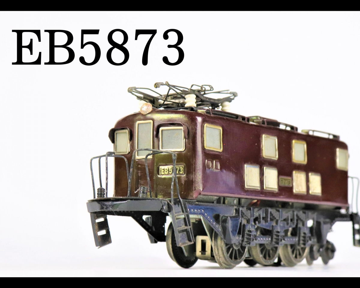 Yahoo!オークション - 【希少品】 EB5873 電気機関車 3線式 O Yahoo!オークション - 【希少品】 EB5873 電気機関車 3線式 O