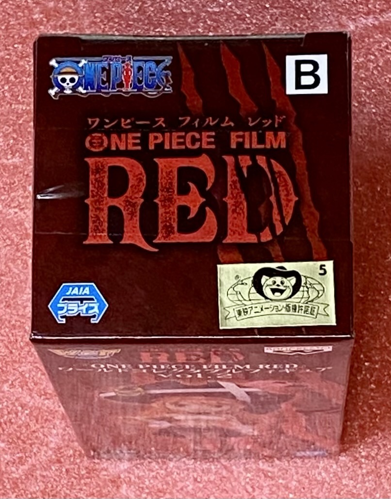 【未開封】 ワンピース ワールドコレクタブルフィギュア ナミ ワーコレ FILM RED Vol.2 ONE PIECE_画像5