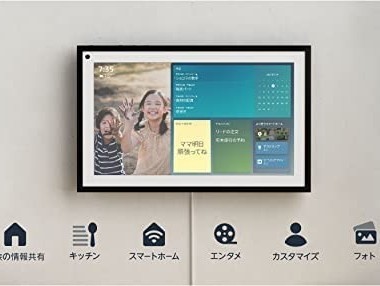 PayPayフリマ|amazon Echo Show 15 (エコーショー15) - 15 6インチ