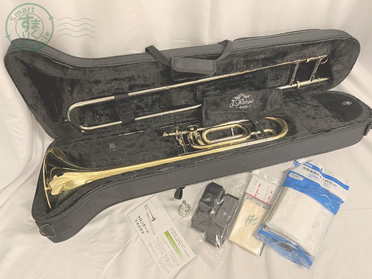 超人気高品質超人気高品質トロンボーン TB-650L 器材 | purcellcom.com