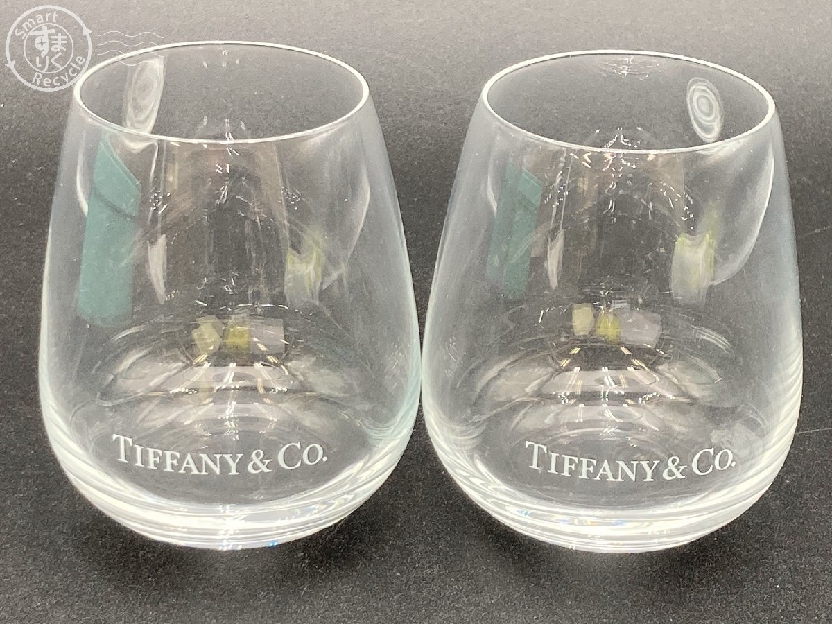 10262504 ☆ TIFFANY＆Co. ティファニー TCO ロゴ グラス ペアグラス