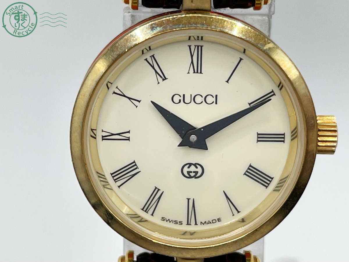 【GUCCI】グッチ シェリーライン 2047.1L 金メッキ ゴールド クオーツ アナログ表示 レディース 赤文字盤 腕時計