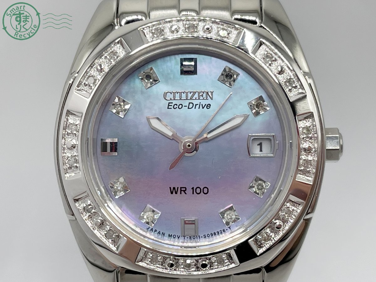 時計 CITIZEN ECO-DRIVE E011-S066433 CITIZEN ECO-DRIVE E011-S066433
