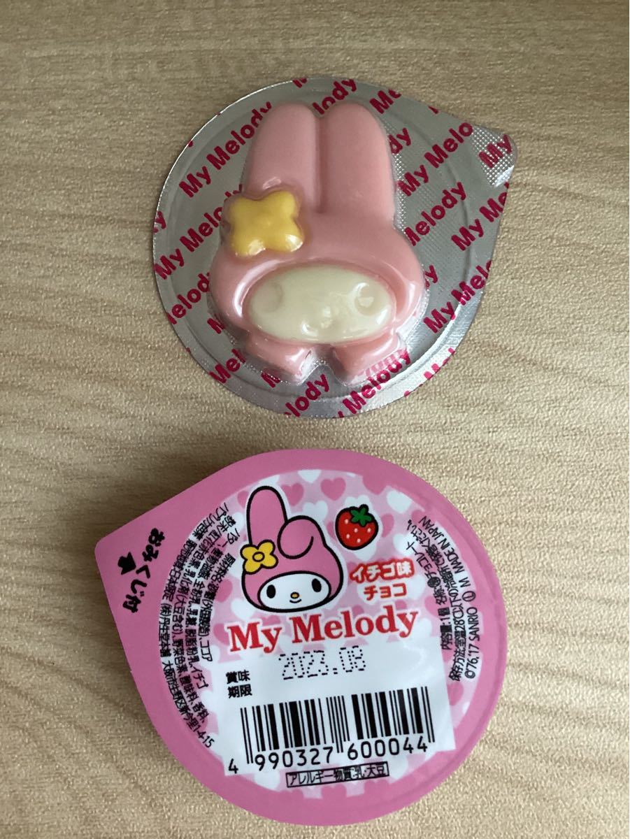数量限定 キャラクターお菓子ブーケP ピンク1個 プチギフト 発表 数量限定 キャラクターお菓子ブーケP ピンク1個 プチギフト 発表