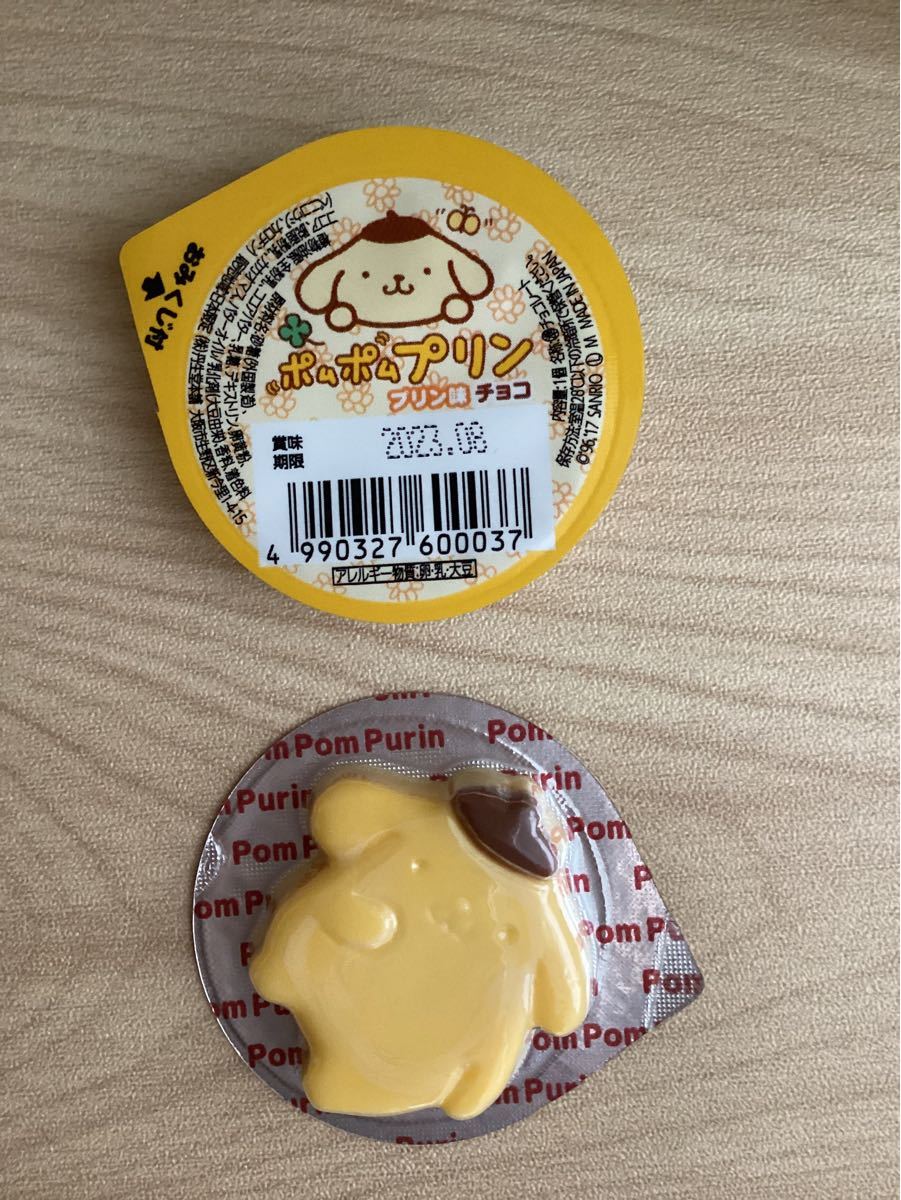 数量限定 キャラクターお菓子ブーケP ピンク1個 プチギフト 発表 数量限定 キャラクターお菓子ブーケP ピンク1個 プチギフト 発表