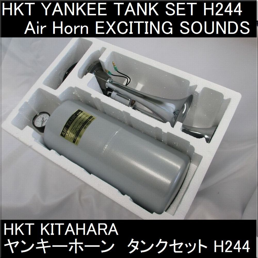 【 送料無料 】HKT 北原 キタハラ ヤンキータンクセッ... - ヤフオク!