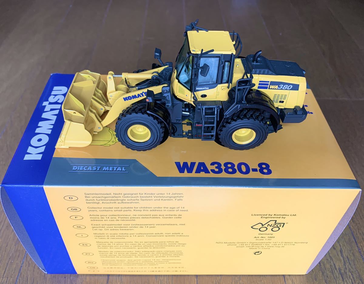 コマツ KOMATSU ホイールローダ 1/50ミニカー WA380-8 非売品 新品 コマツ KOMATSU ホイールローダ 1/50ミニカー WA380-8 非売品 新品
