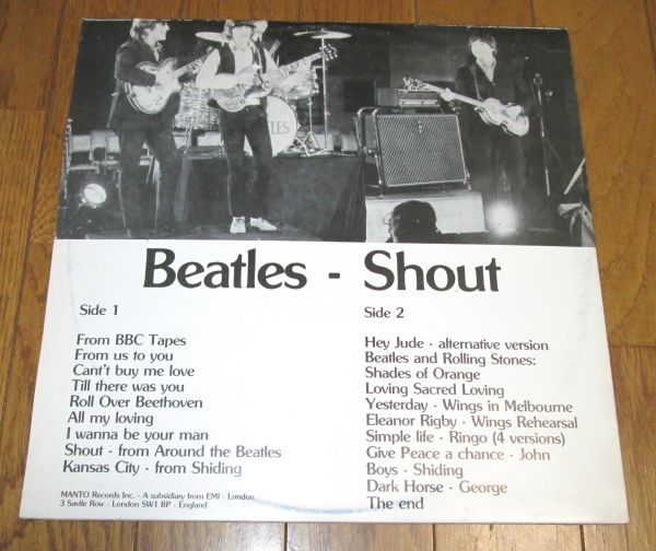 輸入盤1LP：BEATLES/SHOUT/MANTO RECORDS/南米盤？/デラックス・カバー/リンゴのSIMPLE LIFEのCM4ヴァージョン_画像2