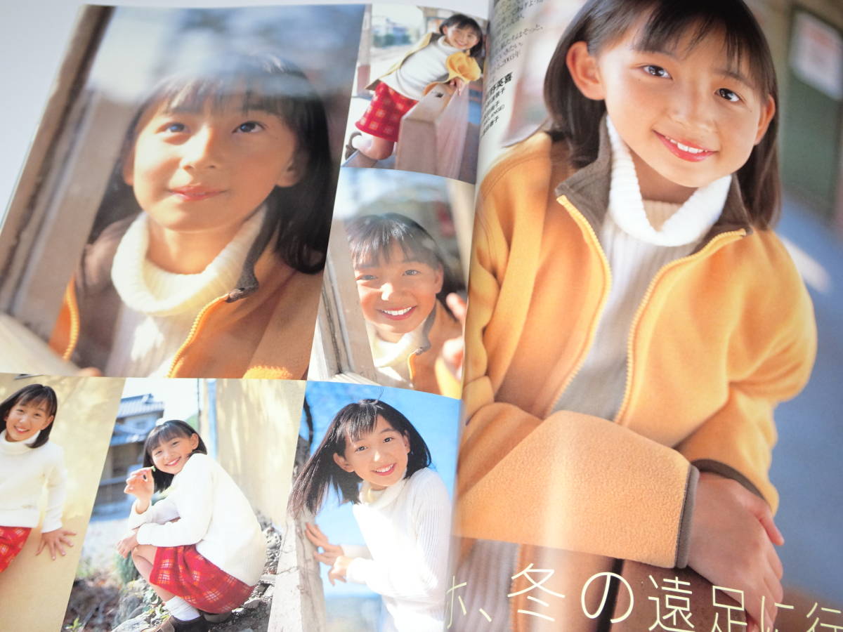 【2024年最新】大人気ブランドの人気アイテム Yahoo!オークション - 岡本奈月 直筆サイン入『 ピュアピュア その他