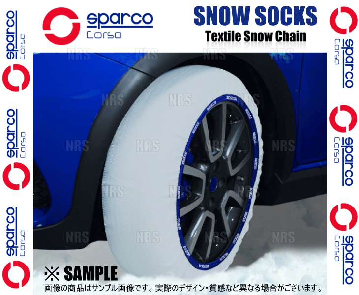 sparco スパルコ スノーソックス（ベースモデル） XLサイズ 16インチ 215/75R16、225/65R16、225/70R16、225/75R16 (CCD-SPT603