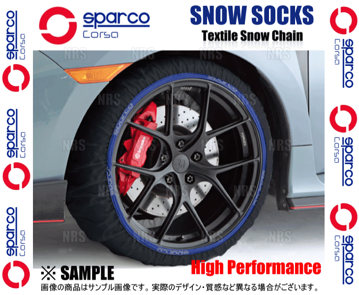 sparco スパルコ スノーソックス（ハイスペック） Lサイズ 16インチ 215/60R16、225/55R16、235/50R16、245/45R16、245/50R16 (CCD-SPT621_画像2