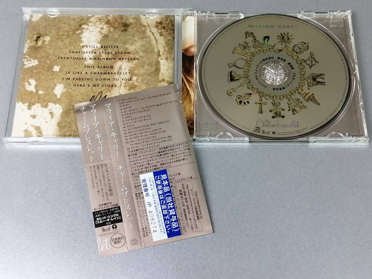 世界の人気ブランド 00s マライアキャリー vintage T チャーム