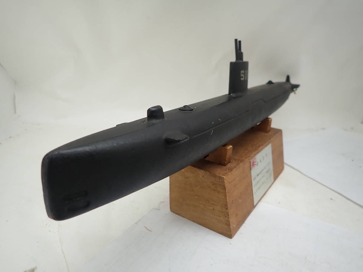 珍品 鋳物製 海自おやしお退役記念品 売り出し一掃 fundacaolacorosa.com