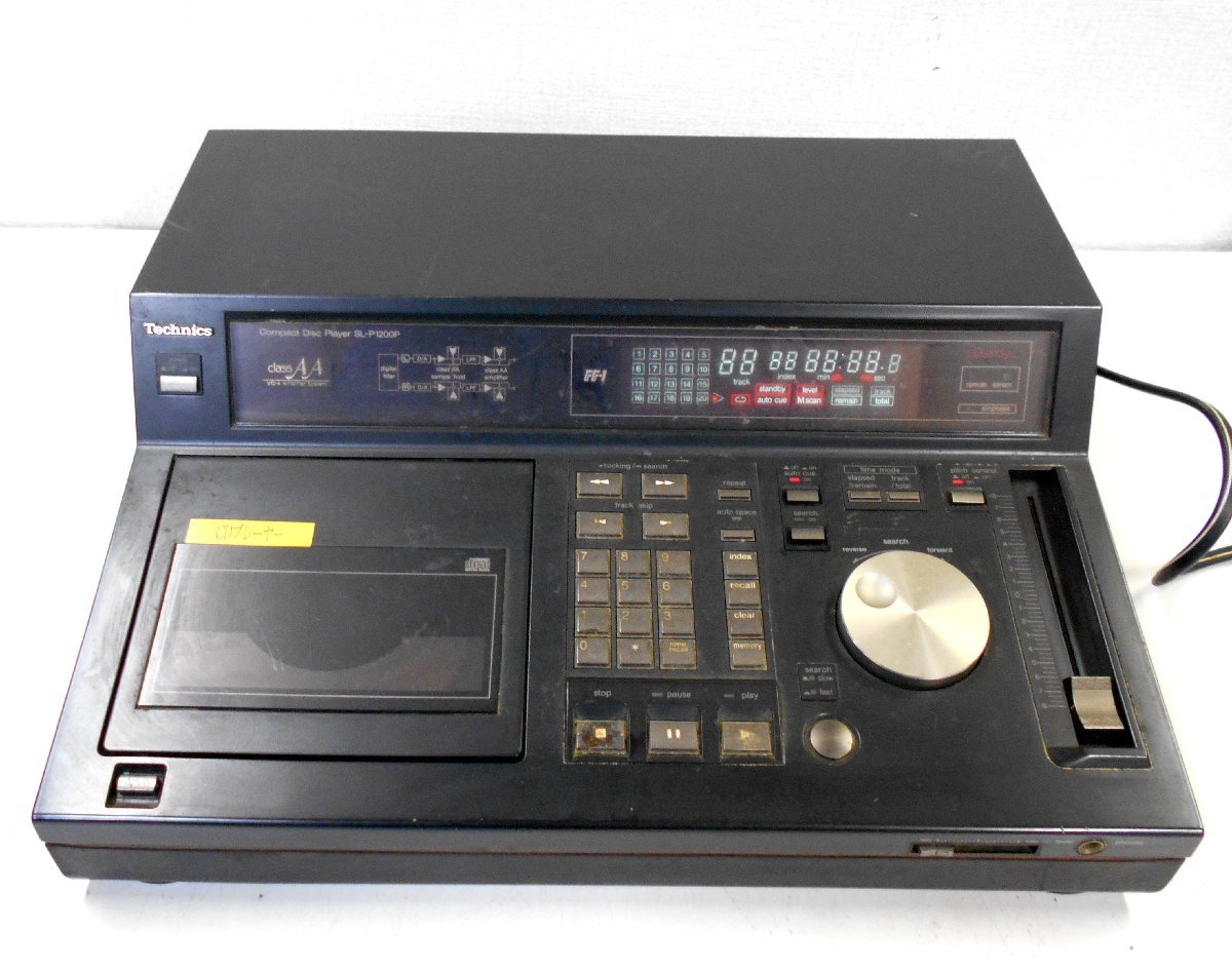 Technics テクニクス SL-P1200P CDプレーヤー ジャンク 【オ803