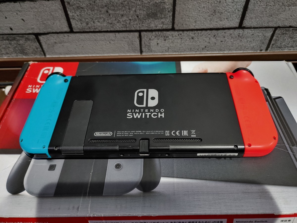 最安値】Nintendo Switch本体 セット 任天堂 ニンテンドー 最安値】Nintendo Switch本体 セット 任天堂 ニンテンドー