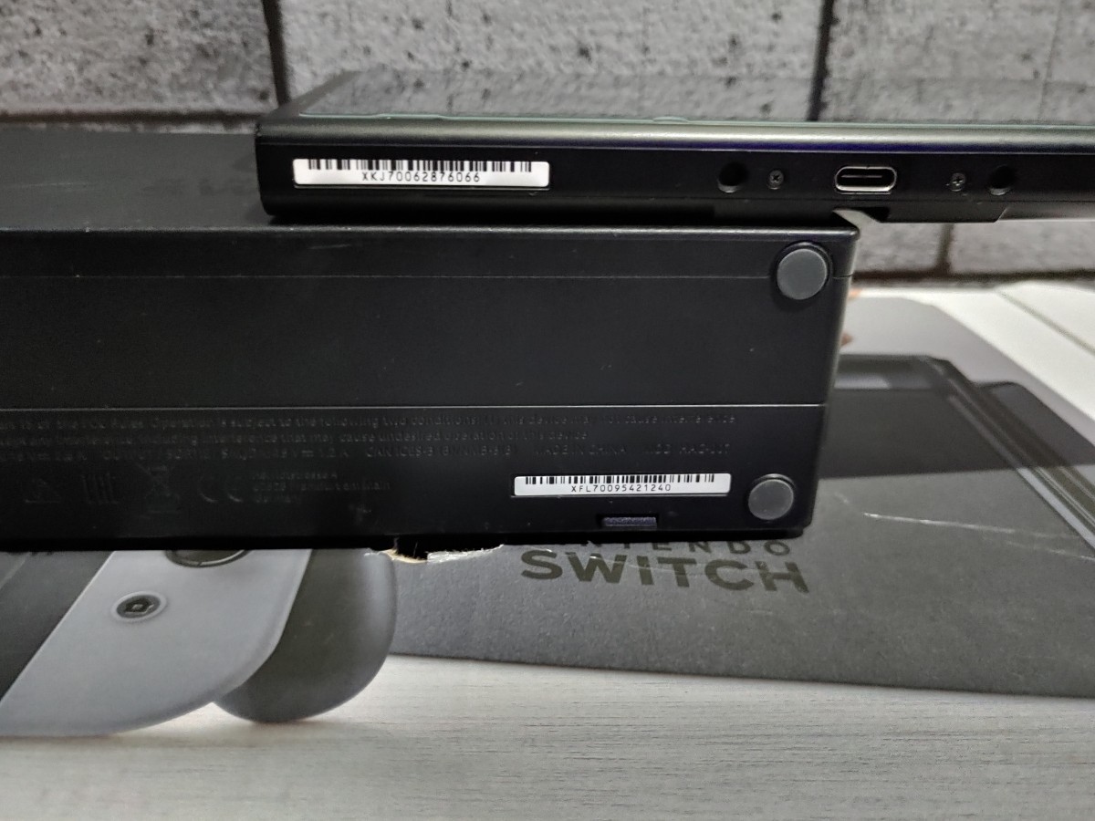 最安値】Nintendo Switch本体 セット 任天堂 ニンテンドー 最安値】Nintendo Switch本体 セット 任天堂 ニンテンドー
