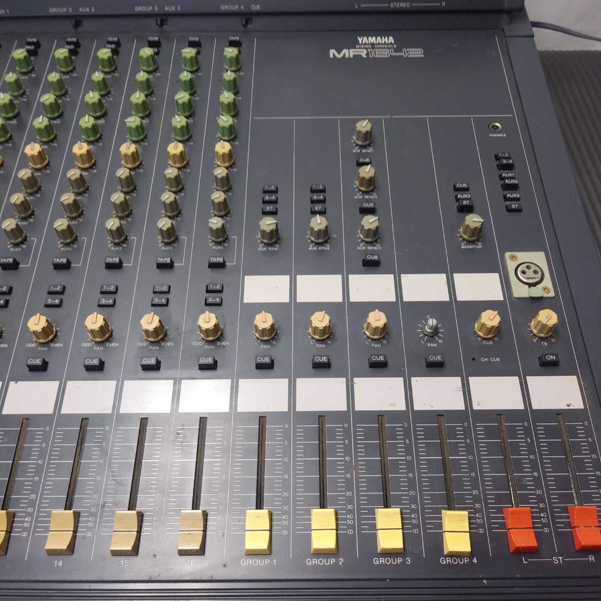 ヤマハ YAMAHA MR1642 アナログミキサー ミキシングコンソール Yahoo!オークション - YAMAHA ヴィンテージ アナログミキサー MR1642