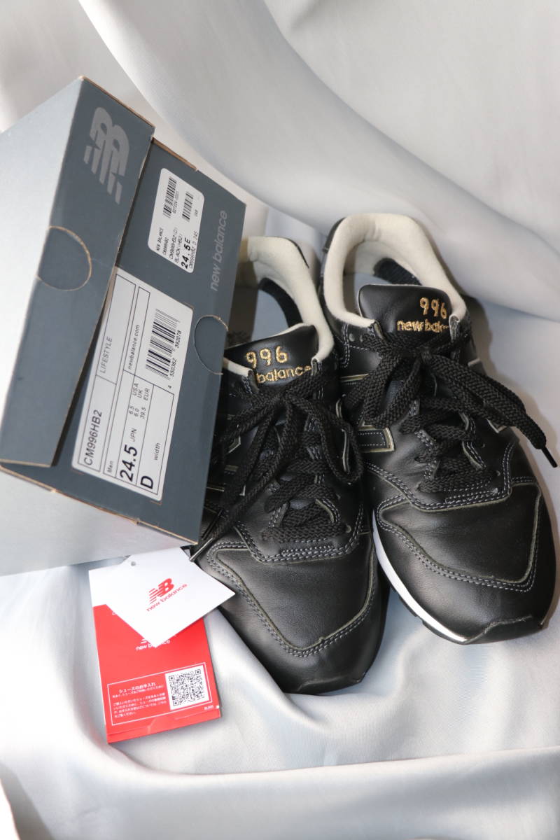 ニューバランス new balance CM996 HB2 スニーカー24.5cm 男女兼用モデル 定価16 280円で購入 中古品 極美品 女性スタッフ3回使用 公式販売品 ニューバランス newbalance 24.5cm HB2 CM996 スニーカー