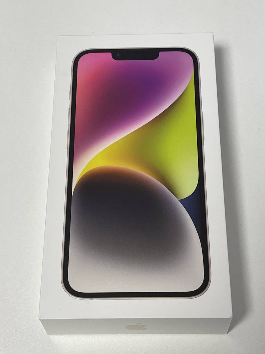 Yahoo!オークション - 【新品未使用未開封】Appleアップル Yahoo!オークション - 【新品未使用未開封】Appleアップル