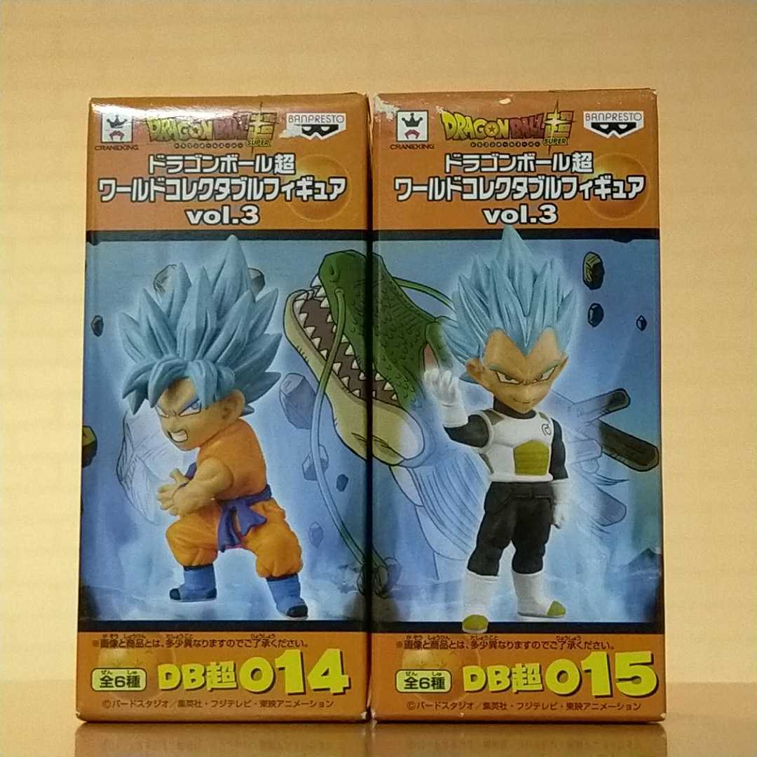ヤフオク! - ドラゴンボール超 ワールドコレクタブルフィギュア vol....