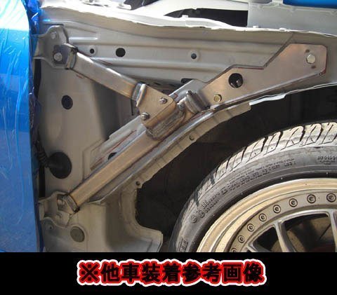 [ patent (special permission) acquisition product / body rigidity up!]* Nagisa auto ga Chile support SUBARU Impreza GC8* front part. body reinforcement 