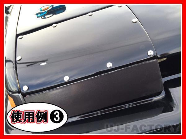 ★JDM リベットルックデカール/20個セット（JRD-20）★かんたん貼り付けでレーシーにドレスアップ！_画像8