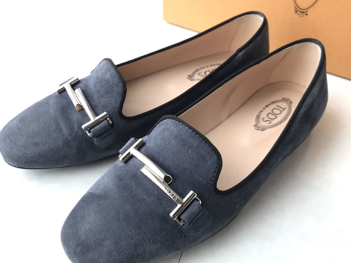 ドッズ TOD'S ローファー サイズ35 スウェード シューズ 美品