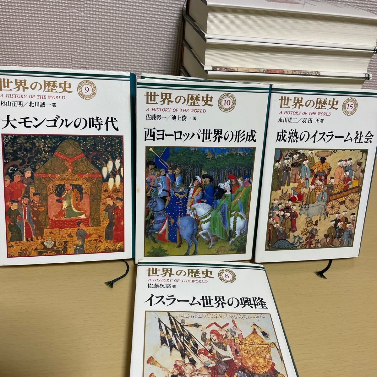 世界の歴史 中央公論社 16冊セット|Yahoo!フリマ(旧PayPayフリマ) 世界の歴史 中央公論社 16冊セット|Yahoo!フリマ(旧PayPayフリマ)