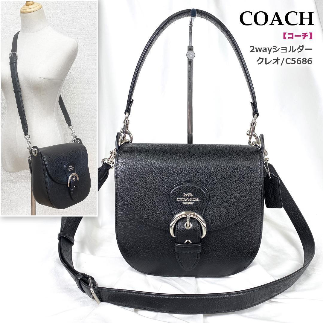 ☆未使用に近い☆COACH コーチ ハンドバッグ ショルダーバッグ ☆未使用に近い☆COACH コーチ ハンドバッグ ショルダーバッグ