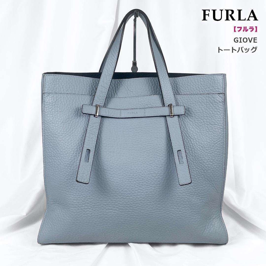 FURLA（フルラ） MAN GIOVE トートバッグ L Nero