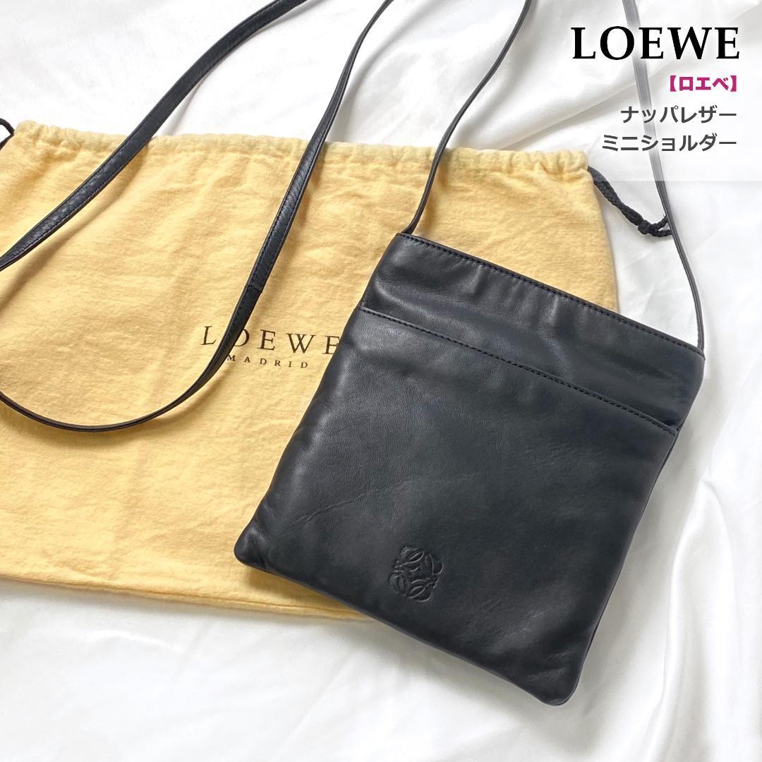 ☆人気・美品☆ロエベ LOEWE ミニショルダーバッグ アナグラム 黒