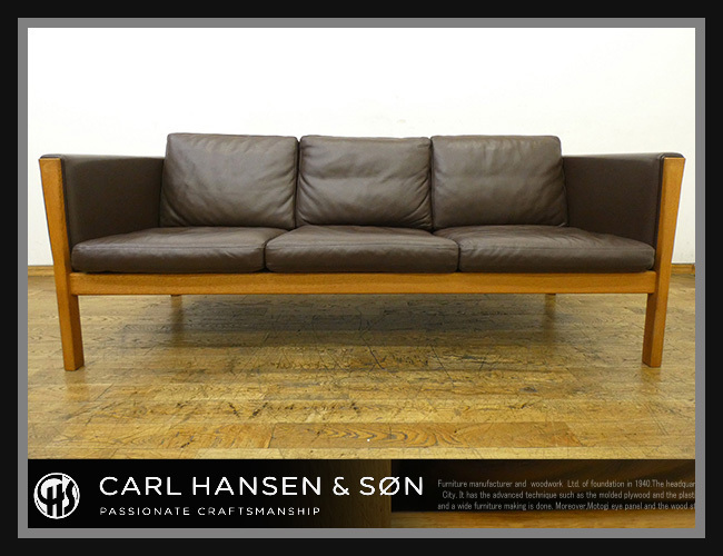 ◇JB322◇Carl Hansen&Son カール・ハンセン&サン◇ハンス・J クーポンで半額 展示品 カールハンセンサン ウェグナー CH163 3人掛けソファ デンマーク トリプルソファ