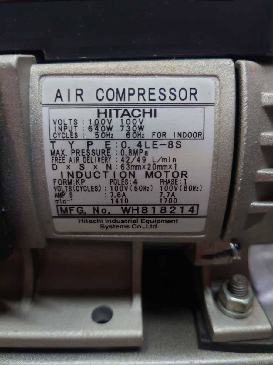 HITACHI エアーコンプレッサー エアコンプレッサー ベビコン HITACHI エアーコンプレッサー エアコンプレッサー ベビコン