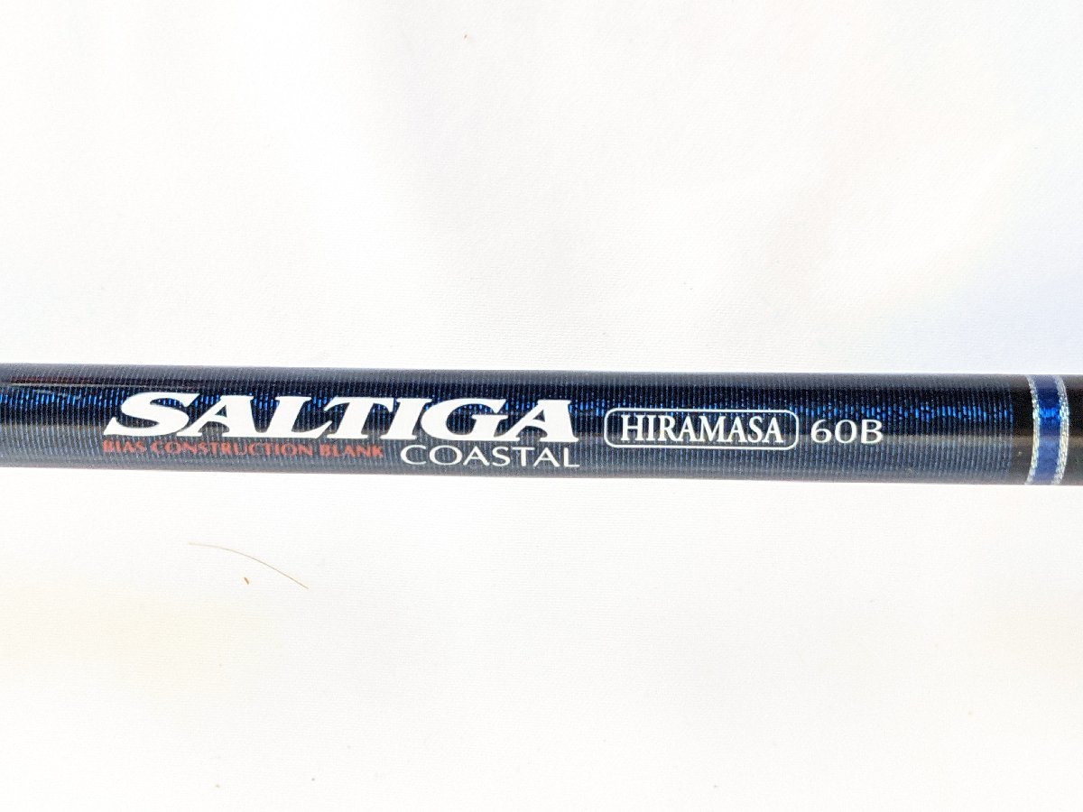 管48814) Daiwa ダイワ ソルティガ コースタル ヒラマサ 60B 管48814) Daiwa ダイワ ソルティガ コースタル ヒラマサ 60B
