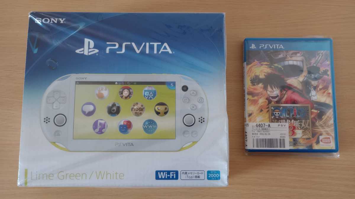 PS Vita 『品.付属完備』PCH-2000 ZA13ライムグリーン/ホワイト Wi-Fi