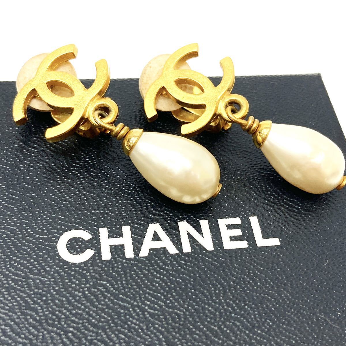 CHANEL シャネル イヤリング 95A ココマーク フェイクパール ゴールド