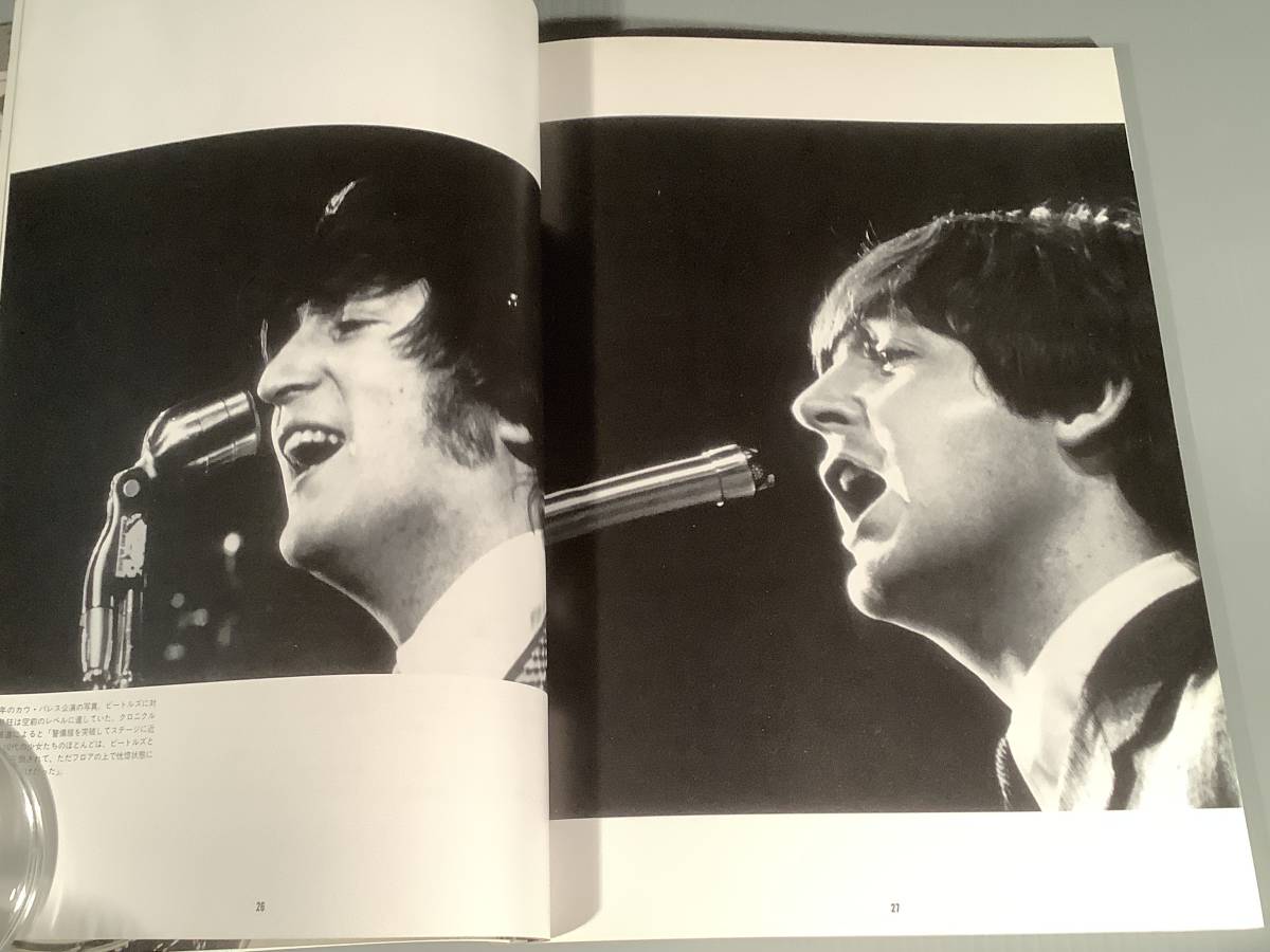 単行本(初版)◆The Beatles Last Concert ビートルズがアイドルをやめた日※レア写真満載◆良好品！_画像6