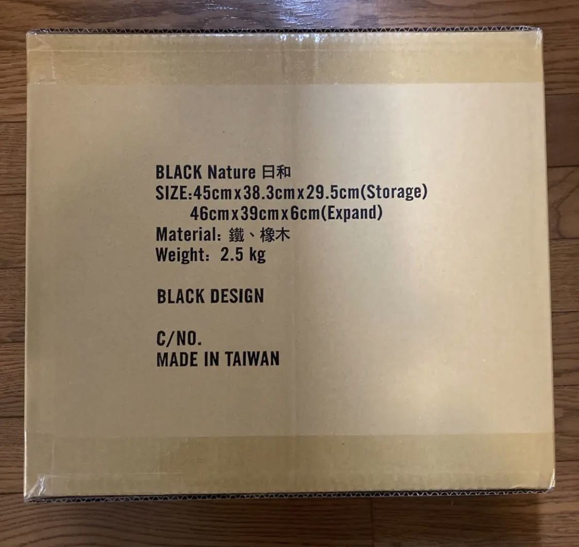 Black design HIYORI ブラックデザイン 日和 art-school.ks.ua